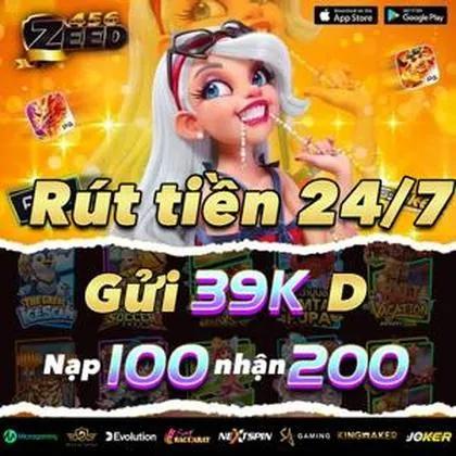 UZ777 UZ777
