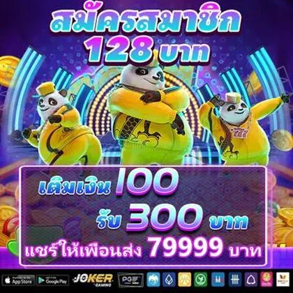 UZ777 UZ777
