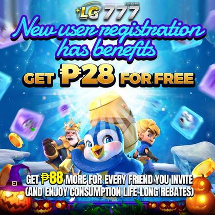 UZ777