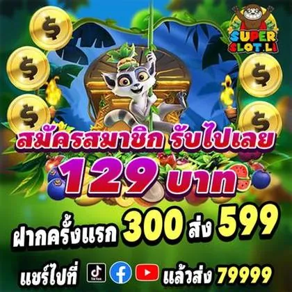 UZ777 UZ777
